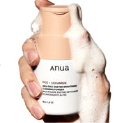 Anua Rice Enzyme Brightening Cleansing Powder